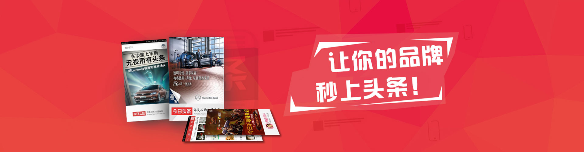 苏州sem专员