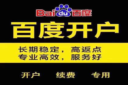 信息流广告优化实战：案例分享与效果分析