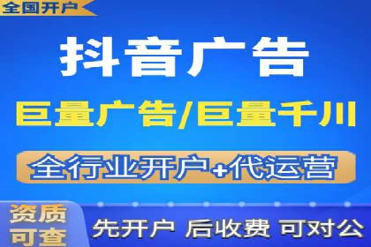 SEM竞价推广实战：优化广告投放策略提升转化率
