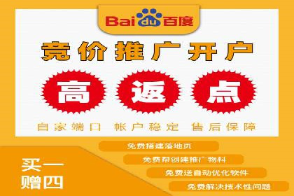 信息流优化师在内容营销中的关键作用