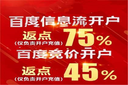 案例分享：SEM外包公司助力企业实现品牌升级