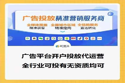 成功SEM主管的领导力与决策力——以实际案例为证